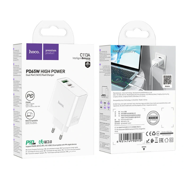 Cargador HOCO C113A 65W HIGH POWER