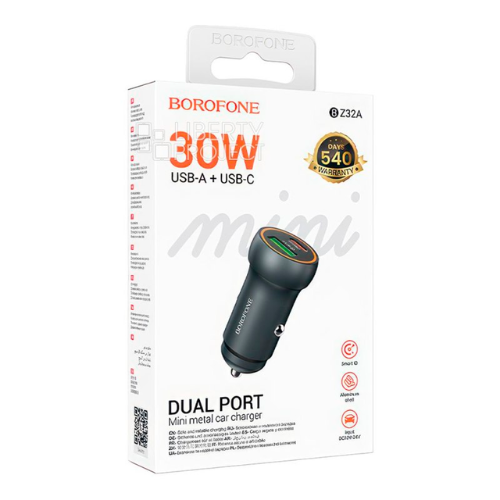 Cargador de Auto BOROFONE BZ32A de 30W ⚡(Doble Puerto)