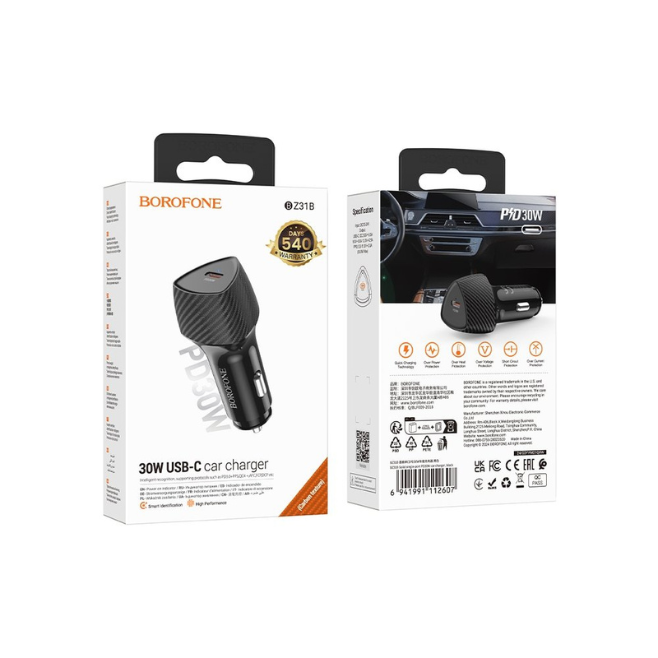 Cargador de Auto BOROFONE BZ31B (30W ⚡)