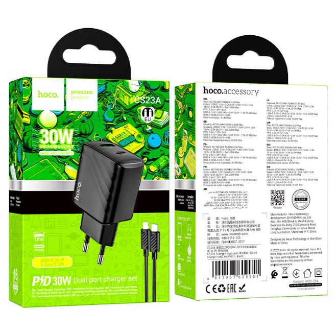 Cargador HOCO CS23A 30W (SET COMPLETO) (IPHONE)