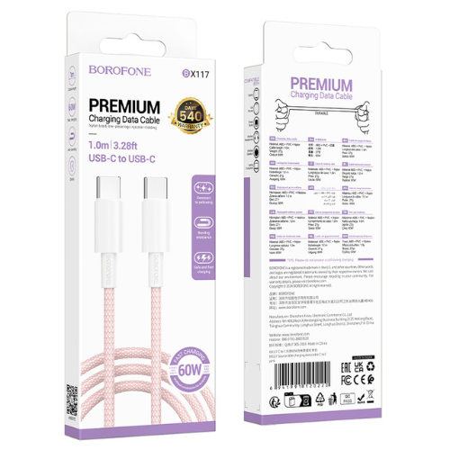 Cable Tipo C - Tipo C BOROFONE BX117  (60W) (ROSADO)