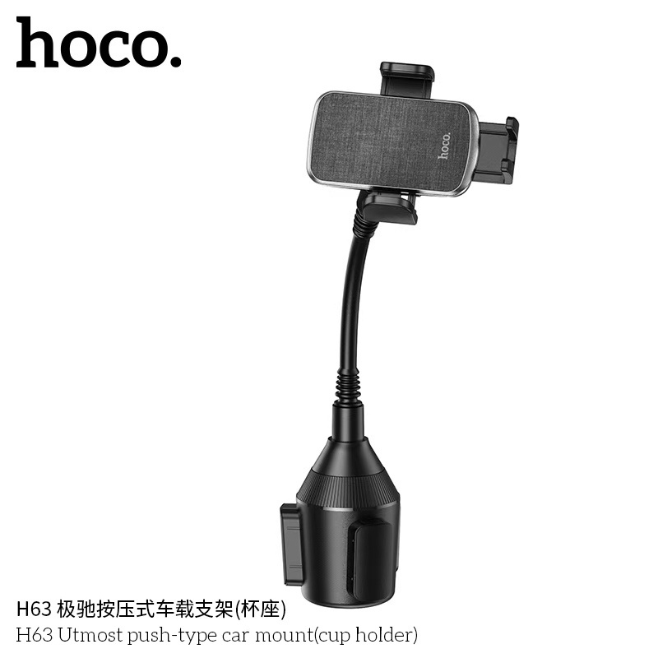 Soporte de Telefono HOCO H63 "PORTA VASOS"