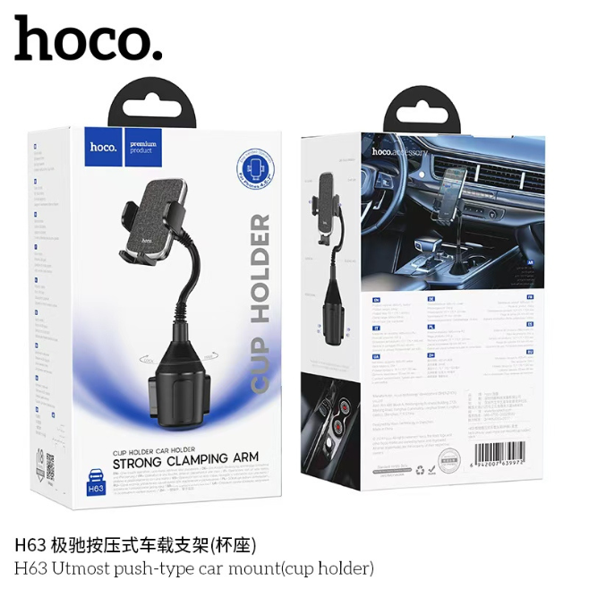 Soporte de Telefono HOCO H63 "PORTA VASOS"