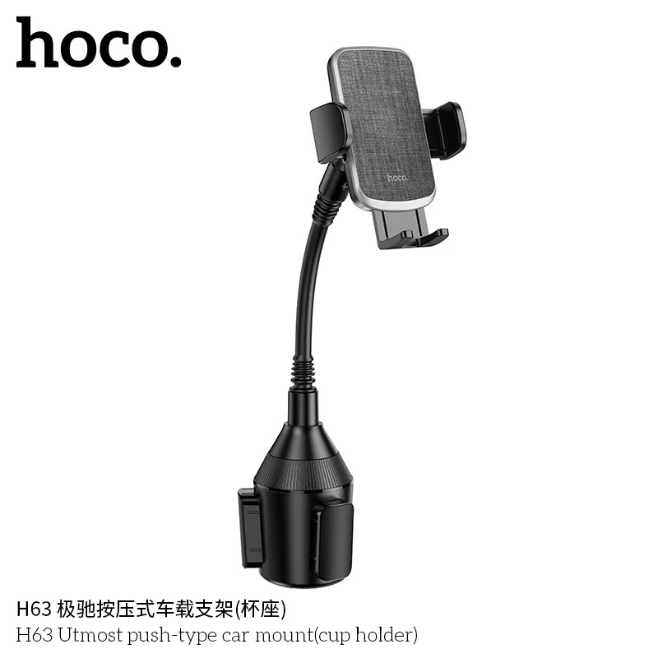 Soporte de Telefono HOCO H63 "PORTA VASOS"