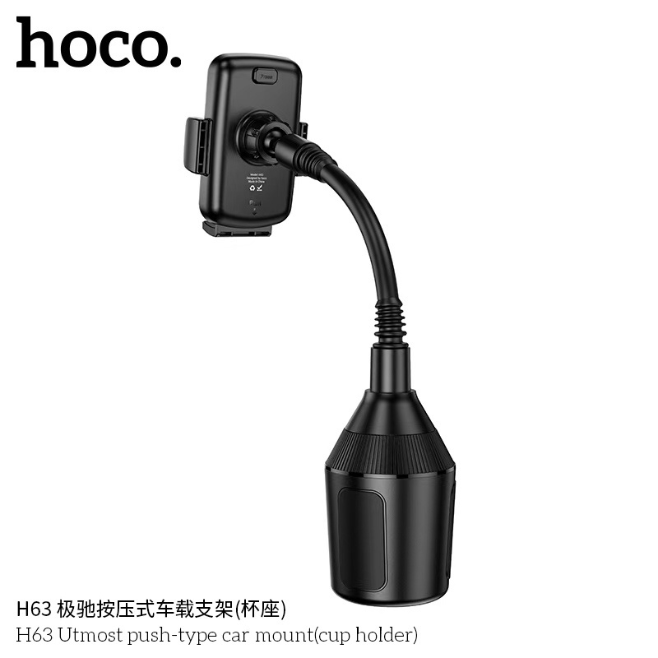 Soporte de Telefono HOCO H63 "PORTA VASOS"