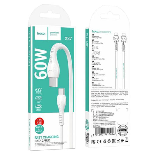 Cable Tipo C - Tipo C HOCO X37 60W (Carga Rapida ⚡)