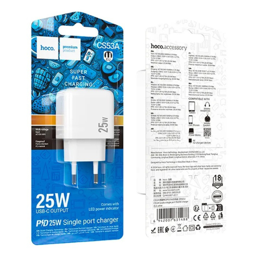 Cargador Carga Rápida 25W⚡⚡ HOCO CS53A (SIN CABLE)