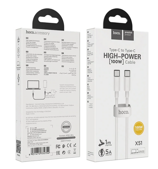 Cable de Carga HOCO 100W X51 TIPO C – TIPO C